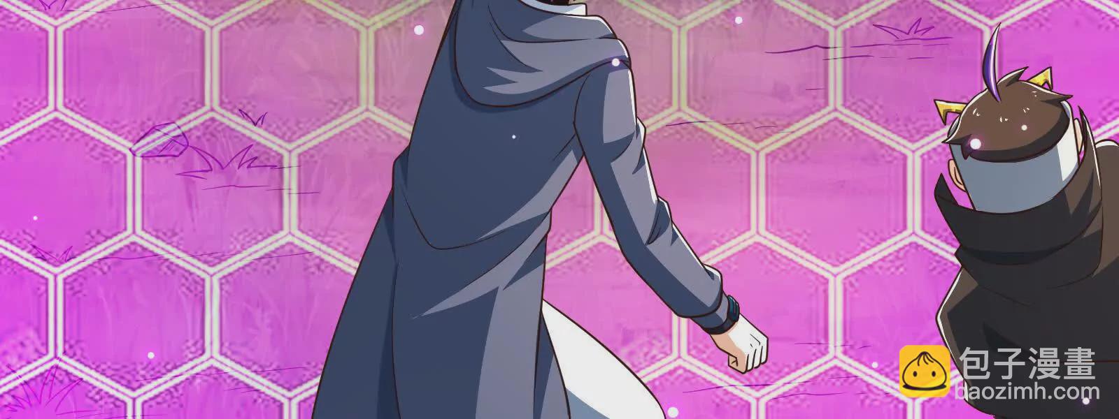 古神遊戲 - 第122話 橫跳！他們是瘋了吧(3/3) - 1